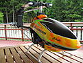 Click image for larger version

Name:	Logo600se.JPG
Views:	94
Size:	252.4 KB
ID:	579090