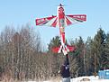 Click image for larger version

Name:	Tailgrab.jpg
Views:	67
Size:	187.4 KB
ID:	599281