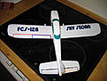 Click image for larger version

Name:	skysedan_plane_1_.jpg
Views:	173
Size:	34.0 KB
ID:	618977